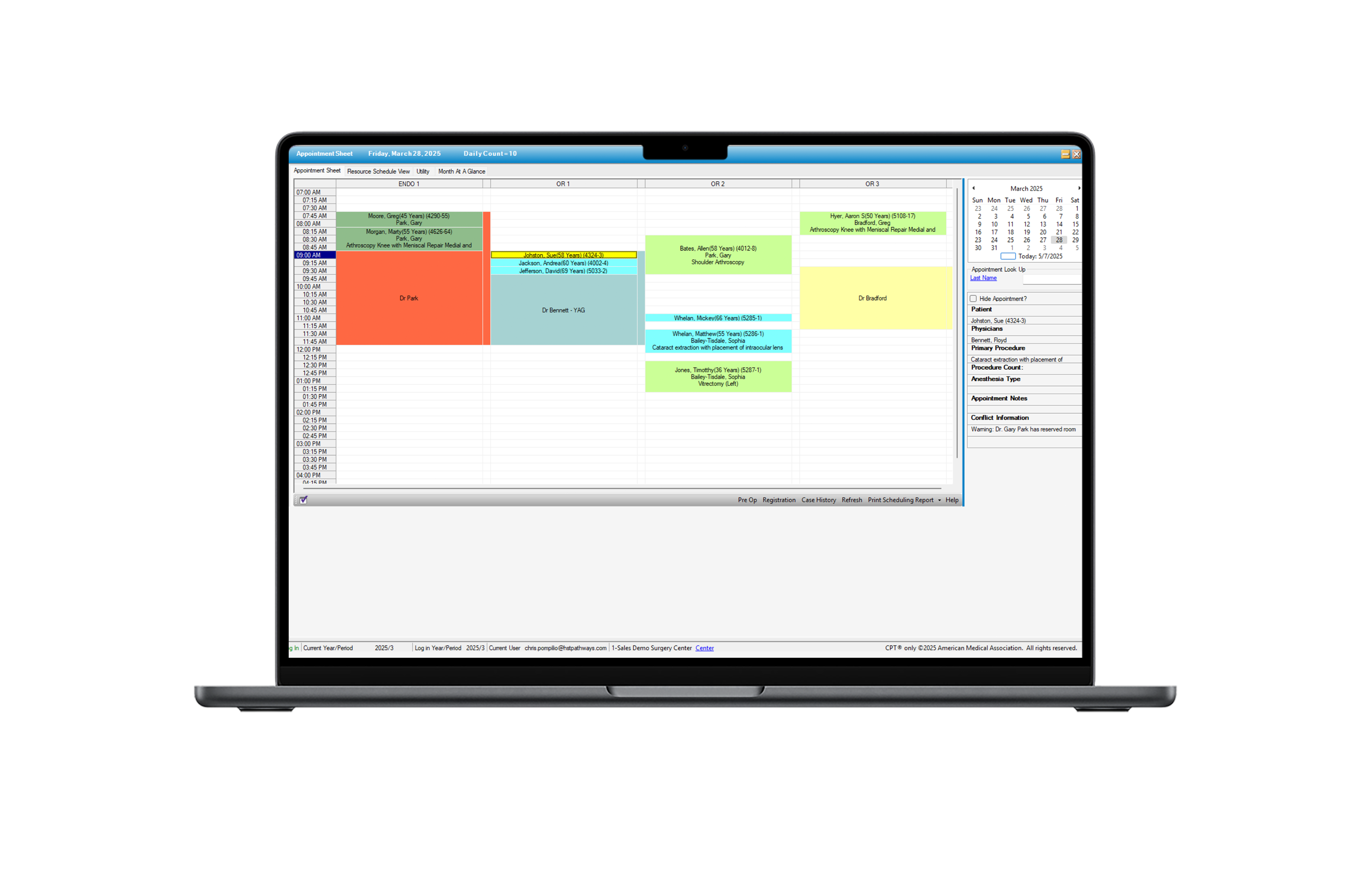 screenshot of HST Pathways